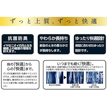 値下げ交渉可 KALSフルセット 裁断済 まつ様 クロダルマ KURODARUMA 長袖シャツ 25684 作業着 作業服 春夏